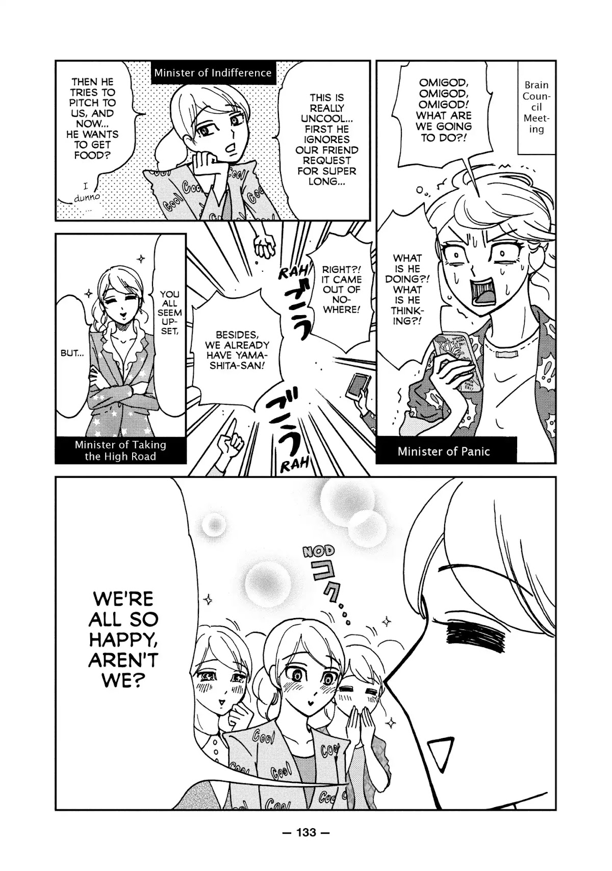 Ex-Enthusiasts: MotoKare Mania Chapter 7 page 3 - Chapter 7: Farewell to Fantasies