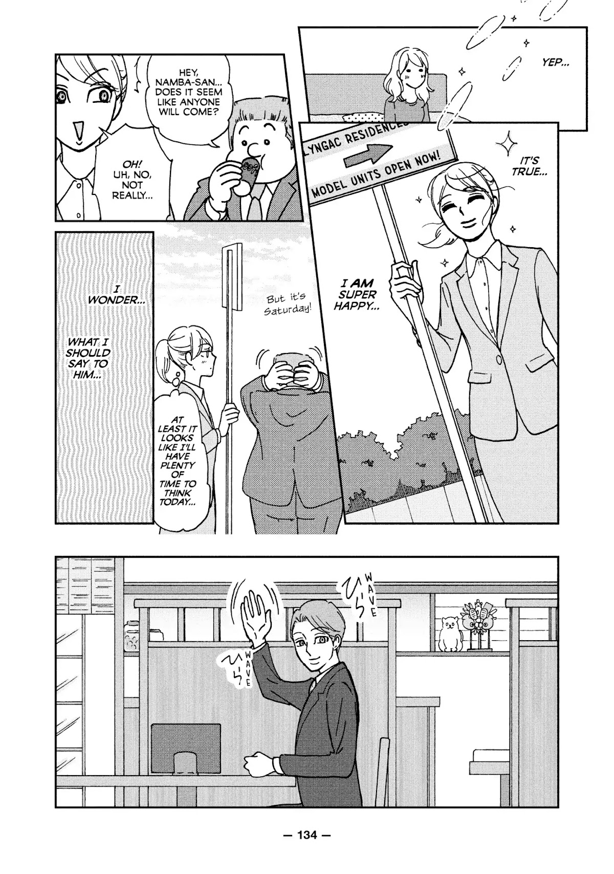 Ex-Enthusiasts: MotoKare Mania Chapter 7 page 4 - Chapter 7: Farewell to Fantasies