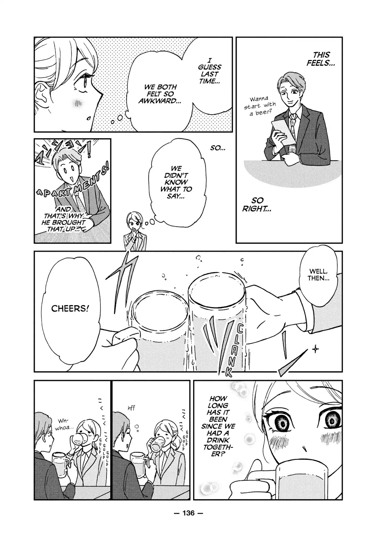 Ex-Enthusiasts: MotoKare Mania Chapter 7 page 6 - Chapter 7: Farewell to Fantasies