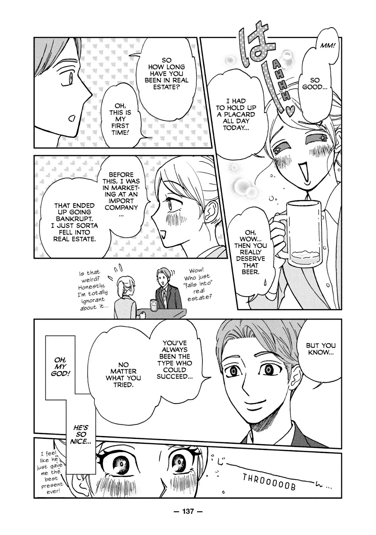 Ex-Enthusiasts: MotoKare Mania Chapter 7 page 7 - Chapter 7: Farewell to Fantasies