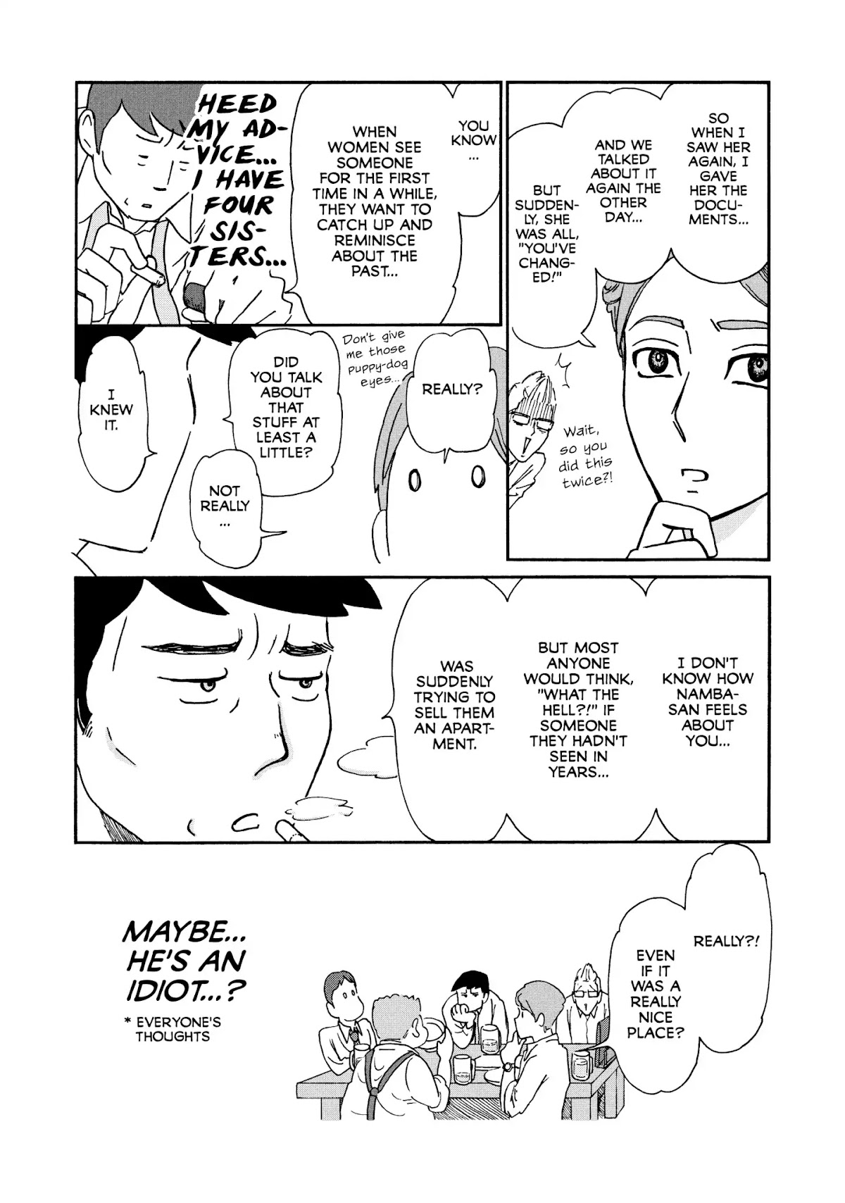 Ex-Enthusiasts: MotoKare Mania Chapter 8 page 15 - Chapter 8: Maybe Probably Okay