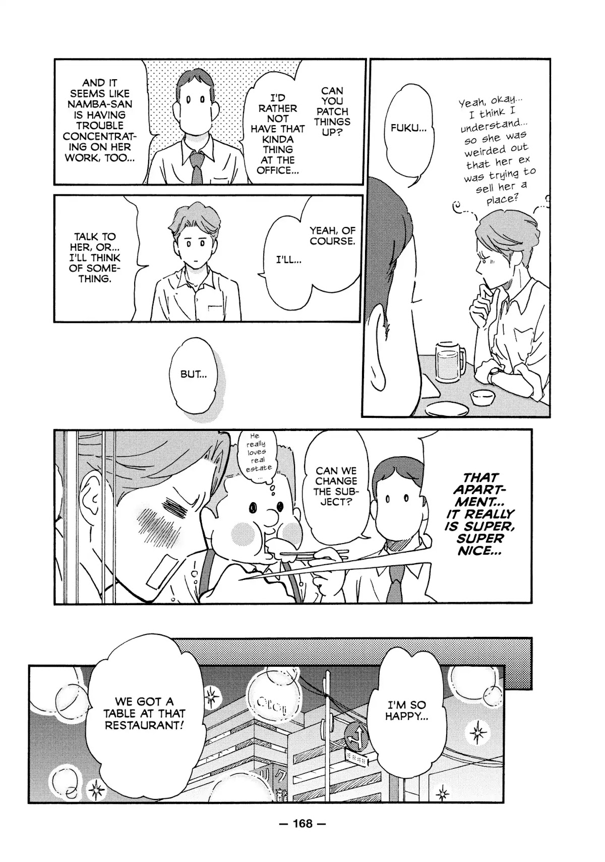 Ex-Enthusiasts: MotoKare Mania Chapter 8 page 16 - Chapter 8: Maybe Probably Okay