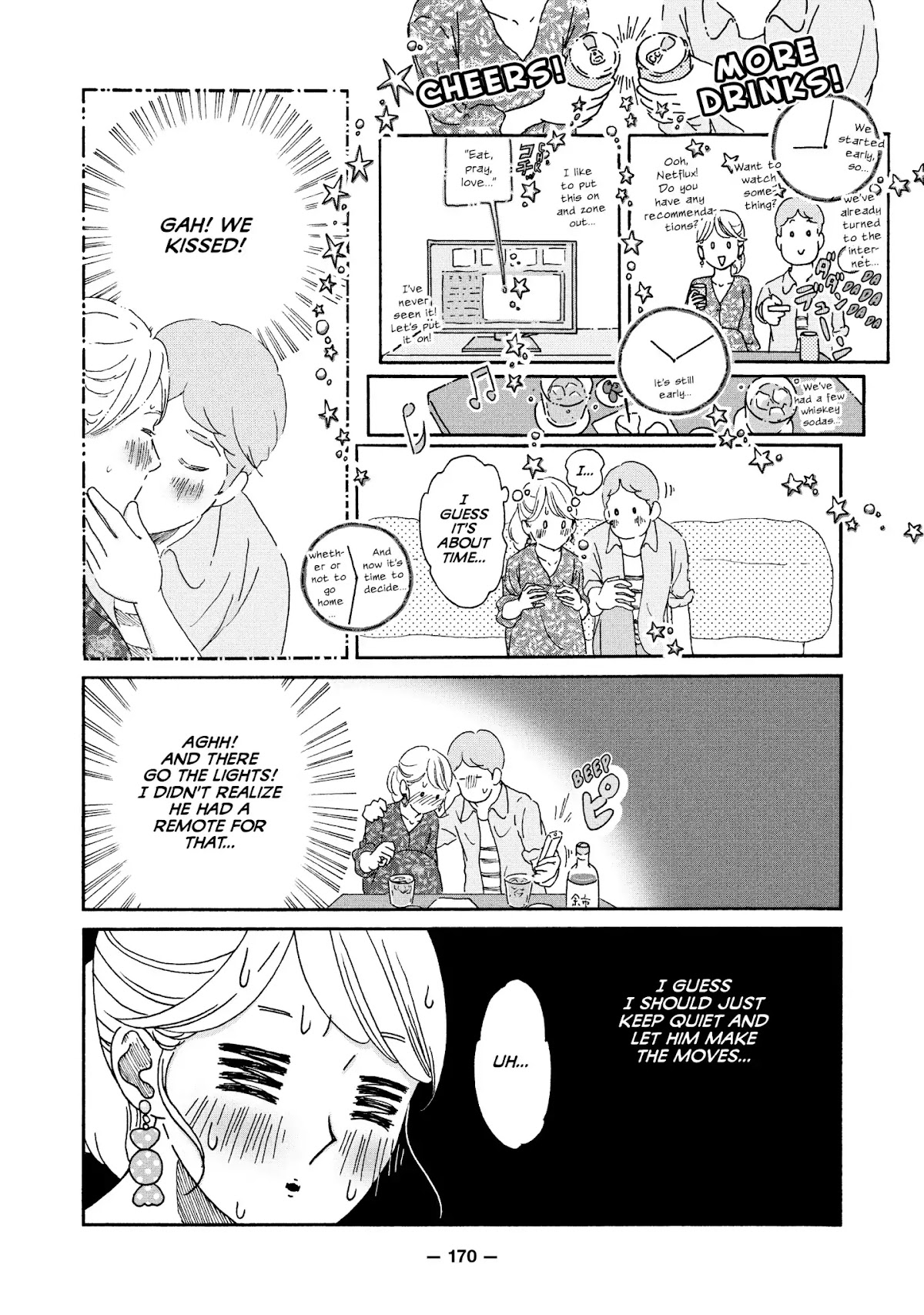Ex-Enthusiasts: MotoKare Mania Chapter 8 page 18 - Chapter 8: Maybe Probably Okay