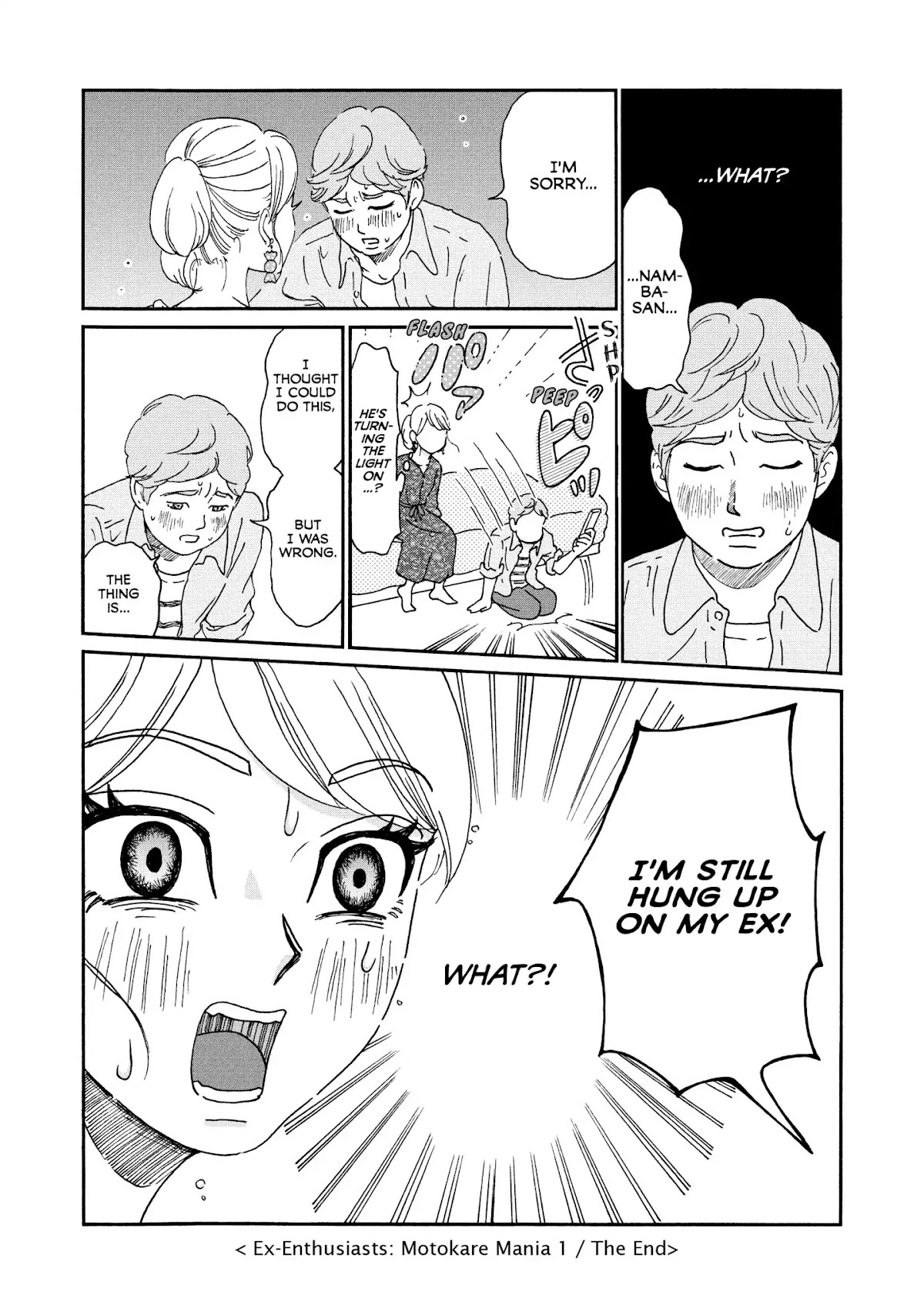 Ex-Enthusiasts: MotoKare Mania Chapter 8 page 20 - Chapter 8: Maybe Probably Okay