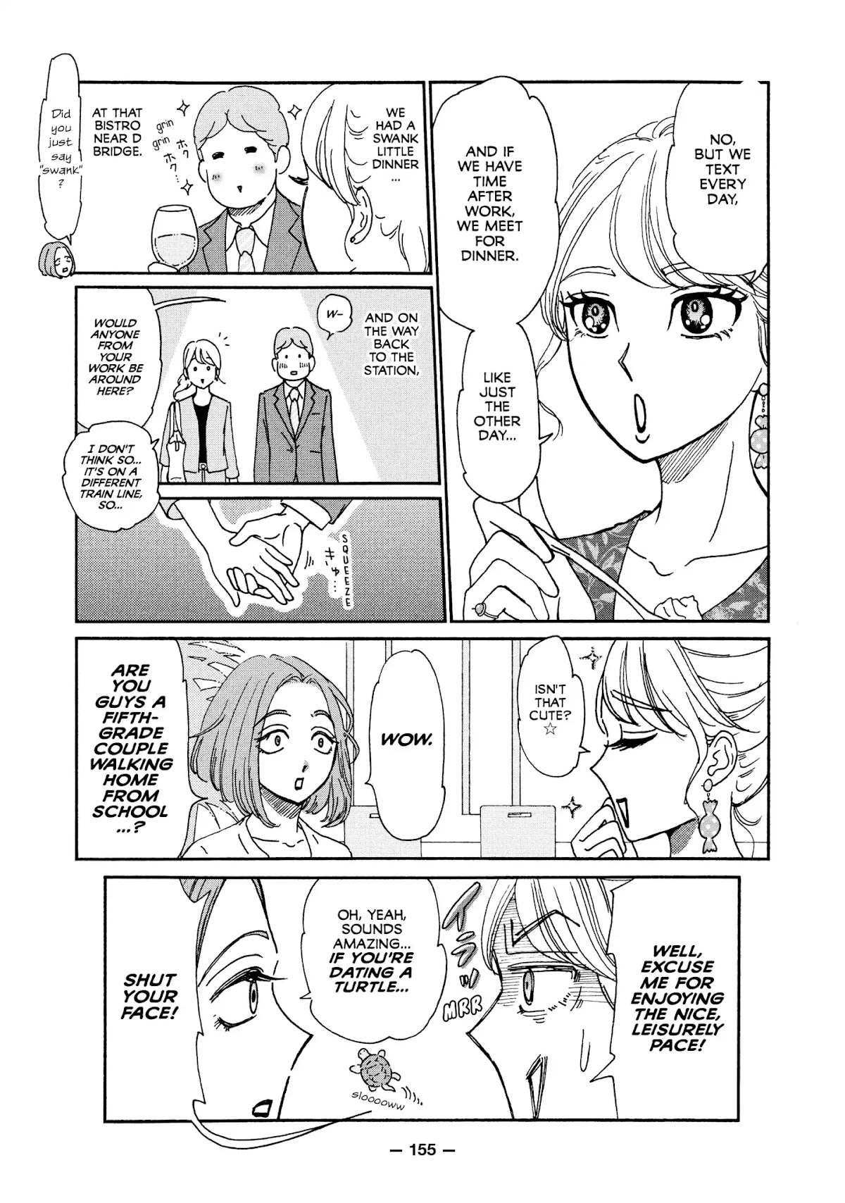 Ex-Enthusiasts: MotoKare Mania Chapter 8 page 3 - Chapter 8: Maybe Probably Okay