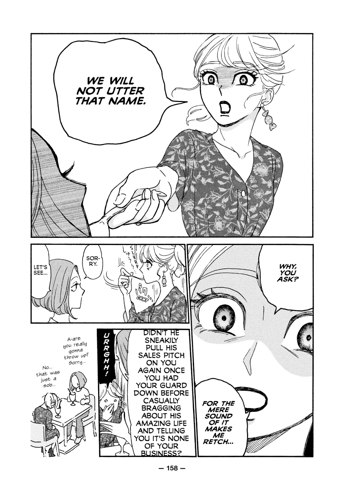 Ex-Enthusiasts: MotoKare Mania Chapter 8 page 6 - Chapter 8: Maybe Probably Okay