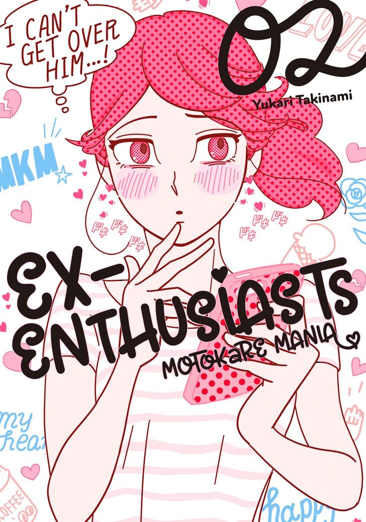 Ex-Enthusiasts: MotoKare Mania Chapter 9 page 1 - Chapter 9