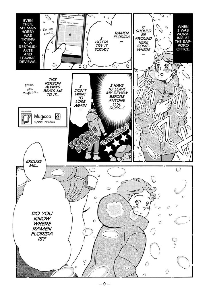 Ex-Enthusiasts: MotoKare Mania Chapter 9 page 10 - Chapter 9