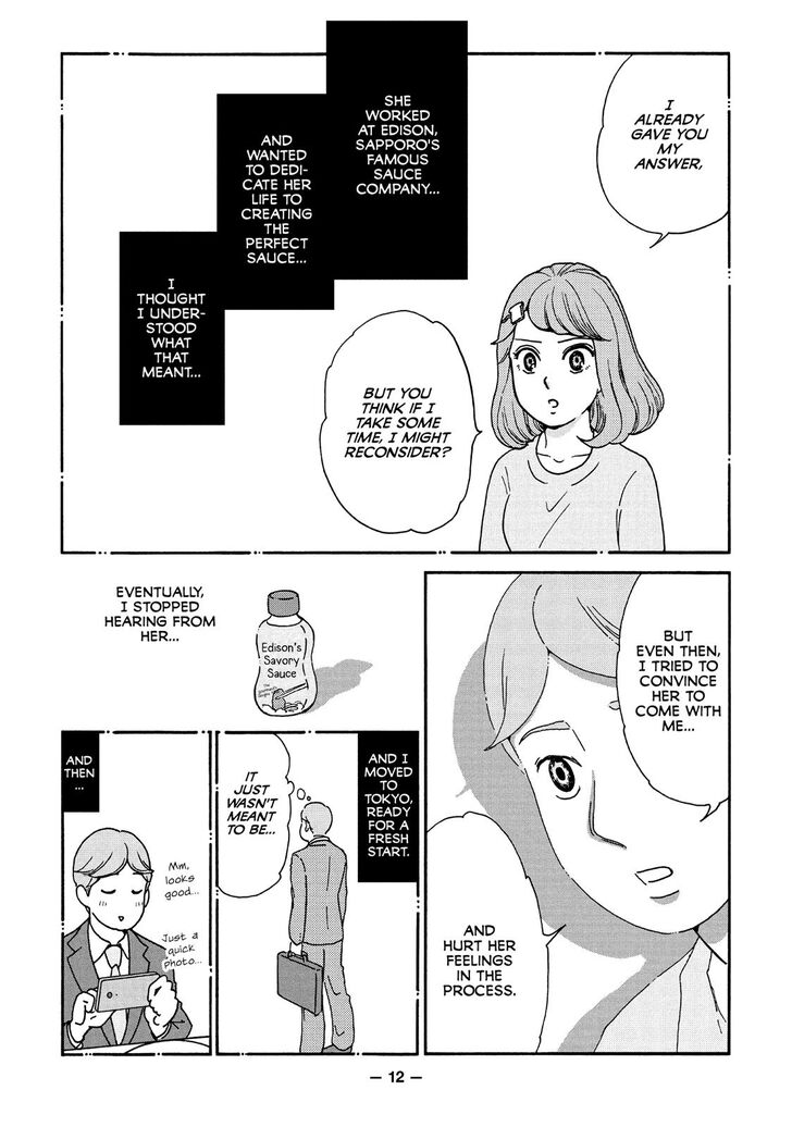 Ex-Enthusiasts: MotoKare Mania Chapter 9 page 13 - Chapter 9
