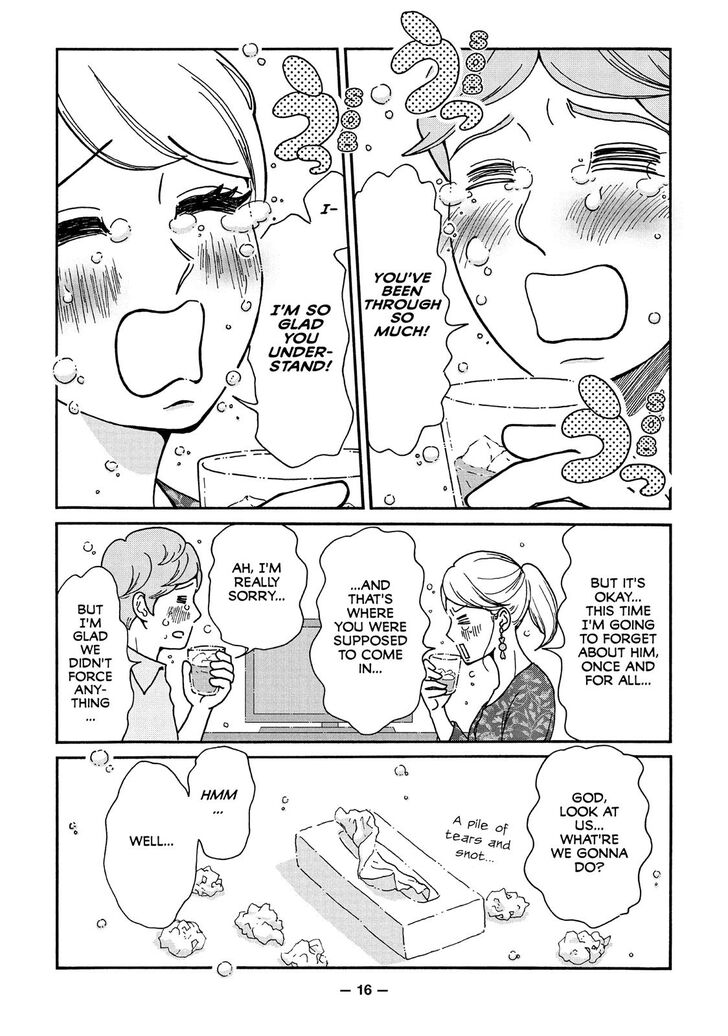 Ex-Enthusiasts: MotoKare Mania Chapter 9 page 17 - Chapter 9