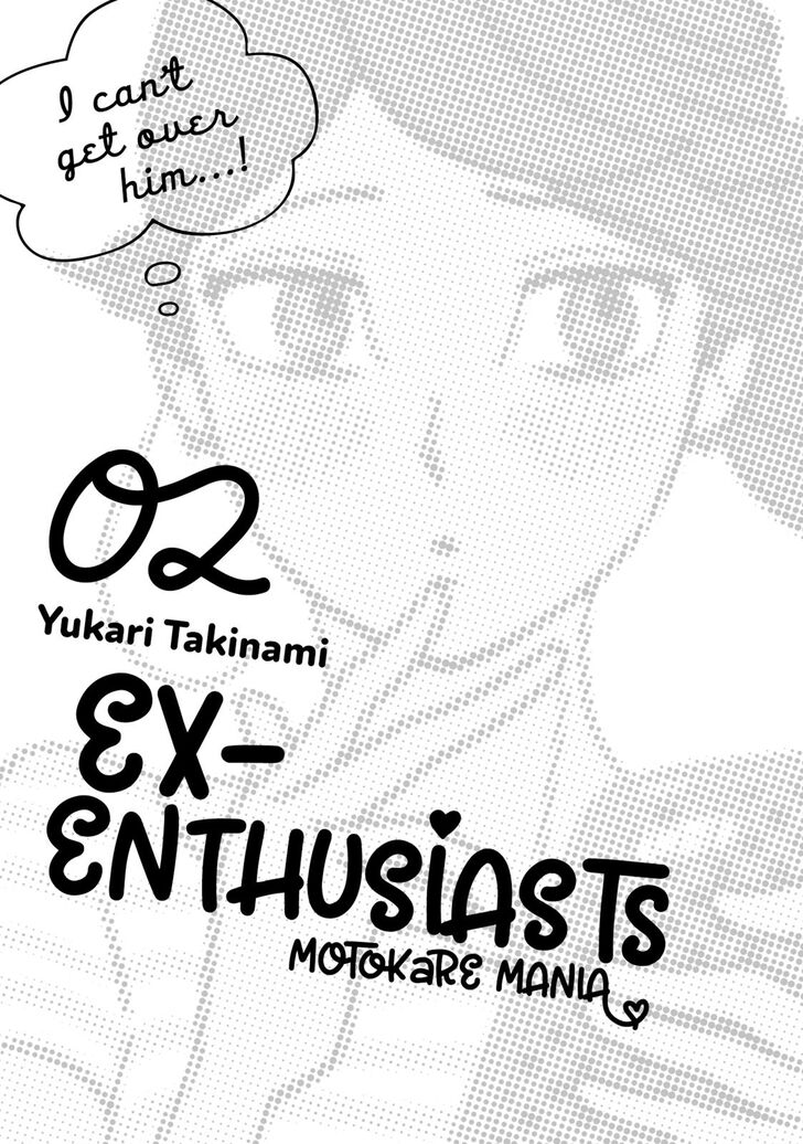 Ex-Enthusiasts: MotoKare Mania Chapter 9 page 2 - Chapter 9