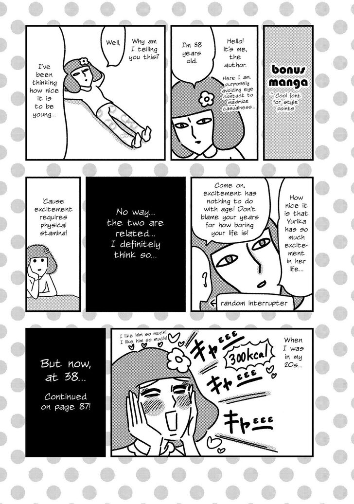 Ex-Enthusiasts: MotoKare Mania Chapter 9 page 24 - Chapter 9