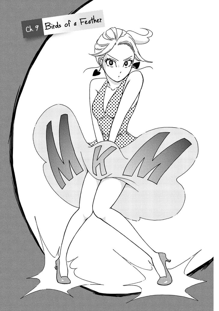Ex-Enthusiasts: MotoKare Mania Chapter 9 page 4 - Chapter 9