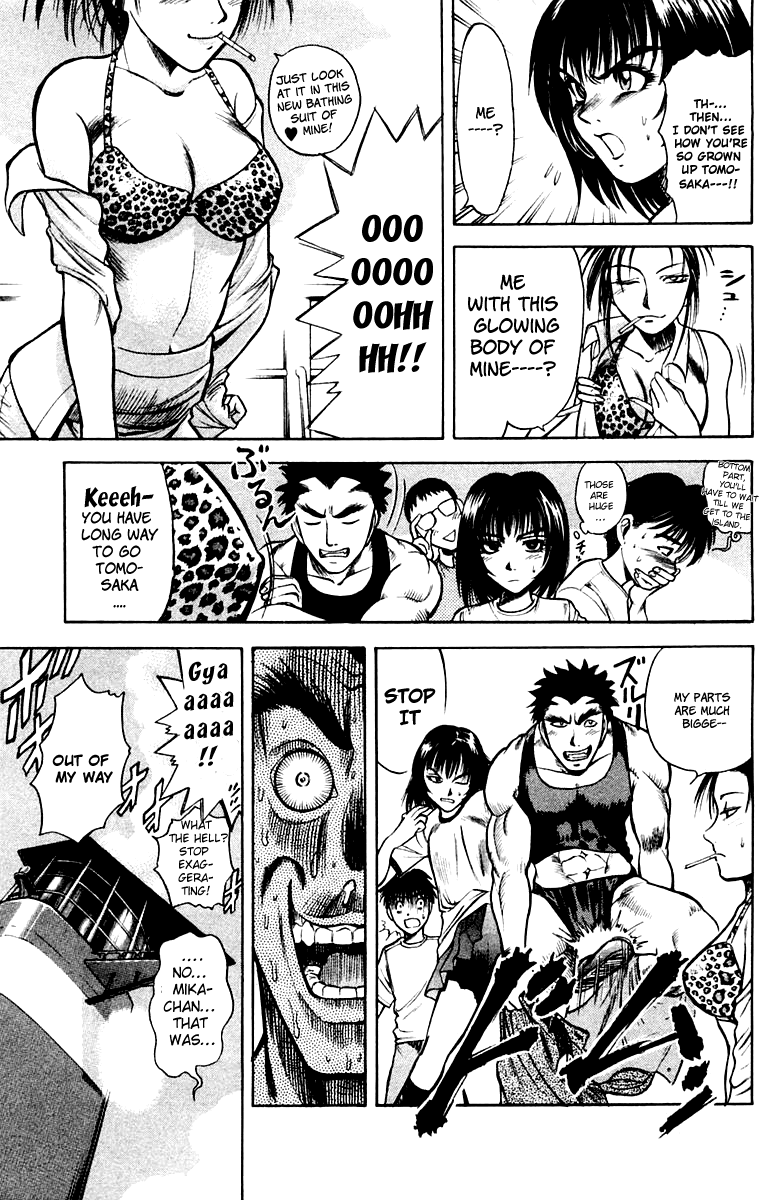 EX - Shounen Hyouryuu Chapter 1 page 11 - Chapter 1: Ocean of Hope - Wall of Water