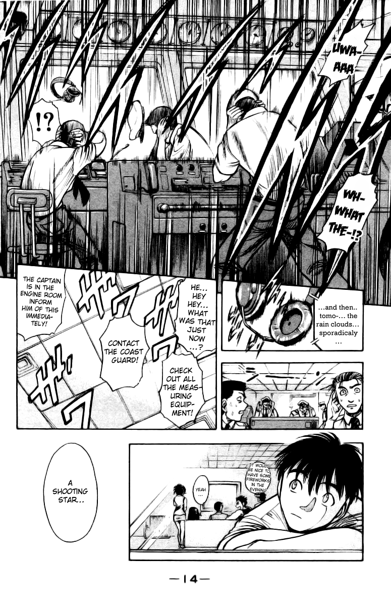 EX - Shounen Hyouryuu Chapter 1 page 14 - Chapter 1: Ocean of Hope - Wall of Water