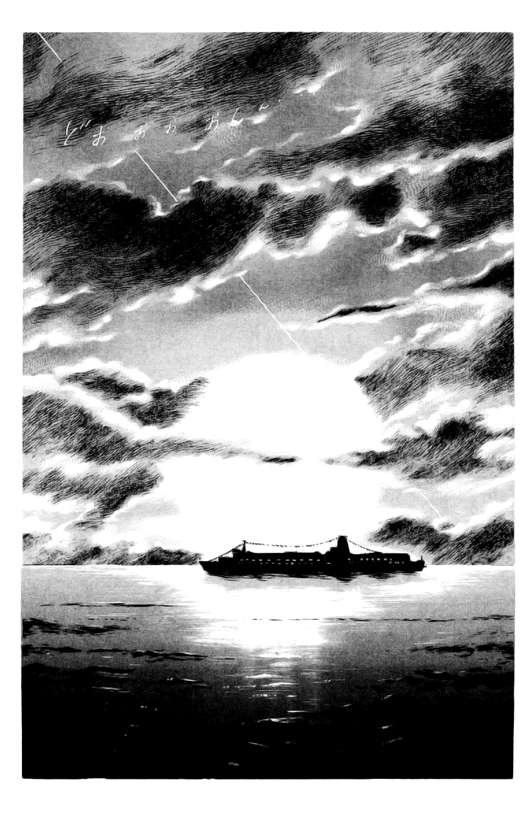 EX - Shounen Hyouryuu Chapter 1 page 15 - Chapter 1: Ocean of Hope - Wall of Water