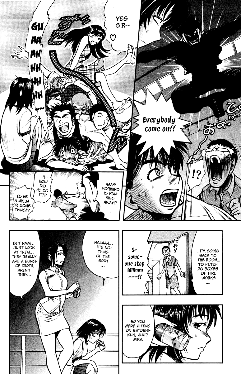 EX - Shounen Hyouryuu Chapter 1 page 18 - Chapter 1: Ocean of Hope - Wall of Water
