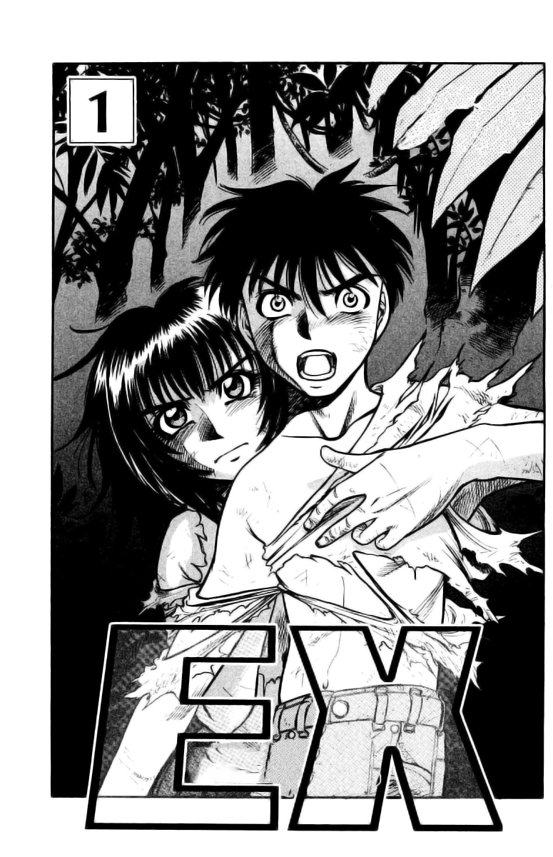 EX - Shounen Hyouryuu Chapter 1 page 2 - Chapter 1: Ocean of Hope - Wall of Water