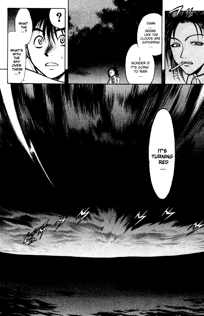 EX - Shounen Hyouryuu Chapter 1 page 20 - Chapter 1: Ocean of Hope - Wall of Water