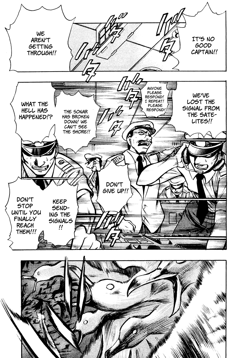 EX - Shounen Hyouryuu Chapter 1 page 21 - Chapter 1: Ocean of Hope - Wall of Water