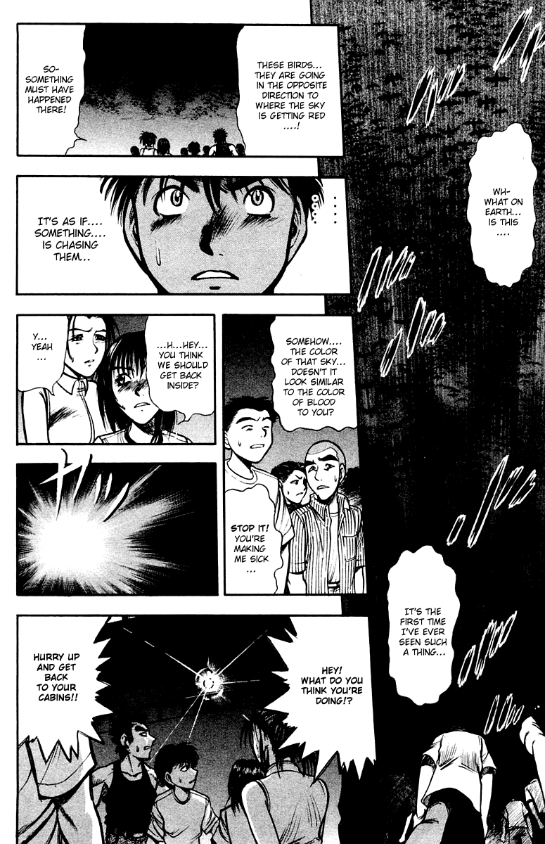 EX - Shounen Hyouryuu Chapter 1 page 22 - Chapter 1: Ocean of Hope - Wall of Water