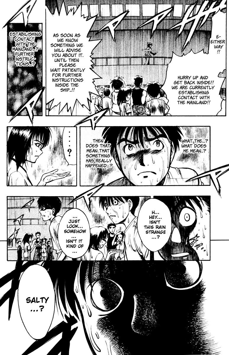 EX - Shounen Hyouryuu Chapter 1 page 24 - Chapter 1: Ocean of Hope - Wall of Water
