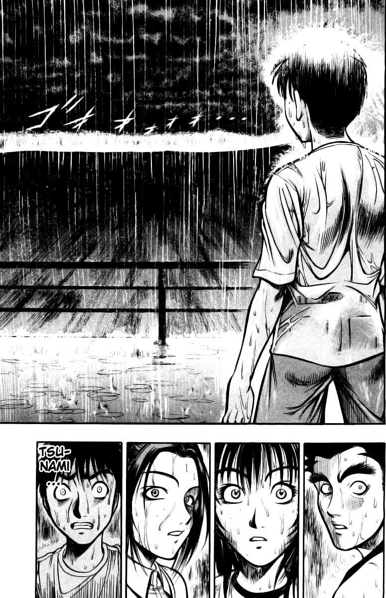 EX - Shounen Hyouryuu Chapter 1 page 25 - Chapter 1: Ocean of Hope - Wall of Water