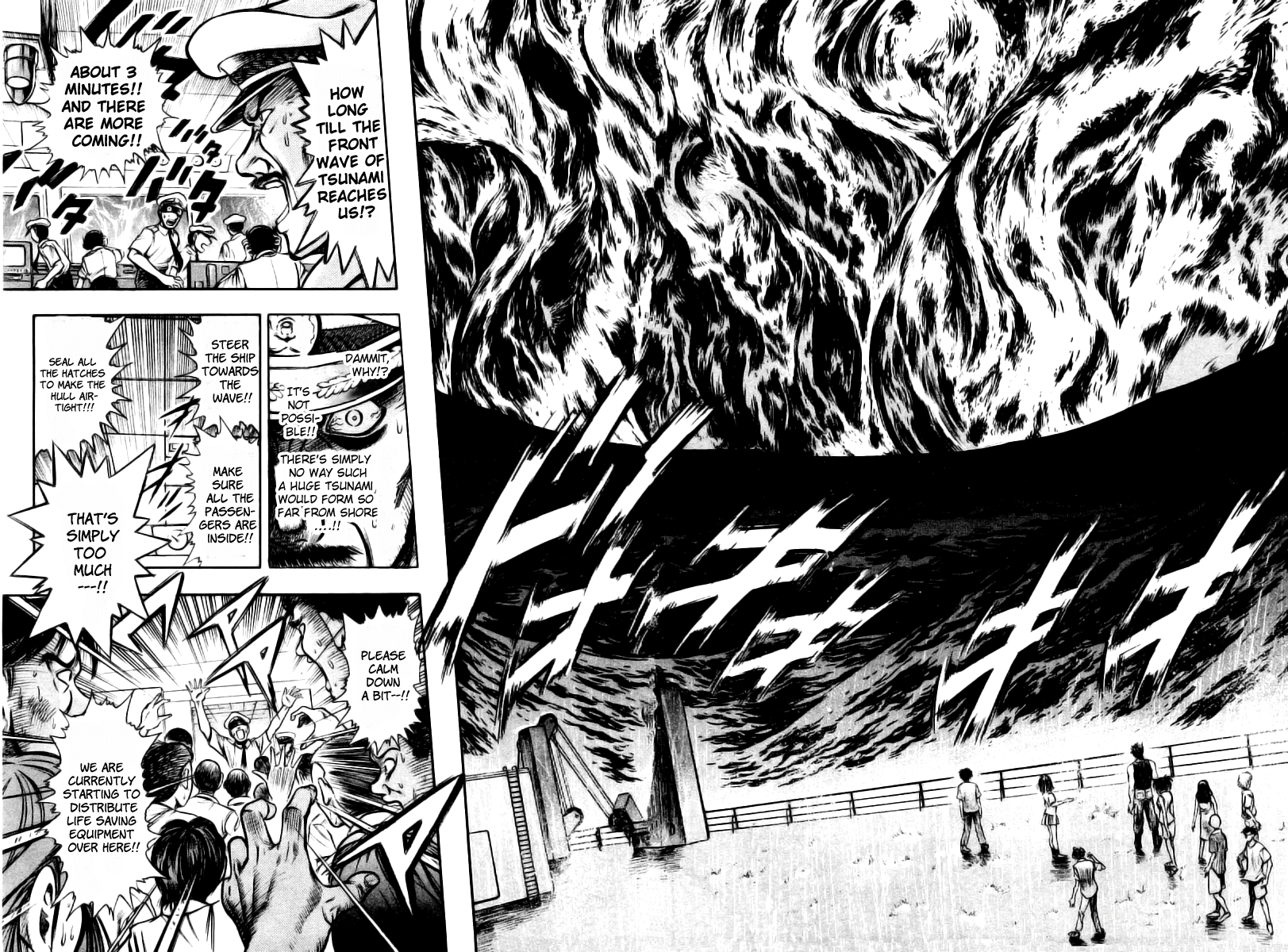 EX - Shounen Hyouryuu Chapter 1 page 26 - Chapter 1: Ocean of Hope - Wall of Water