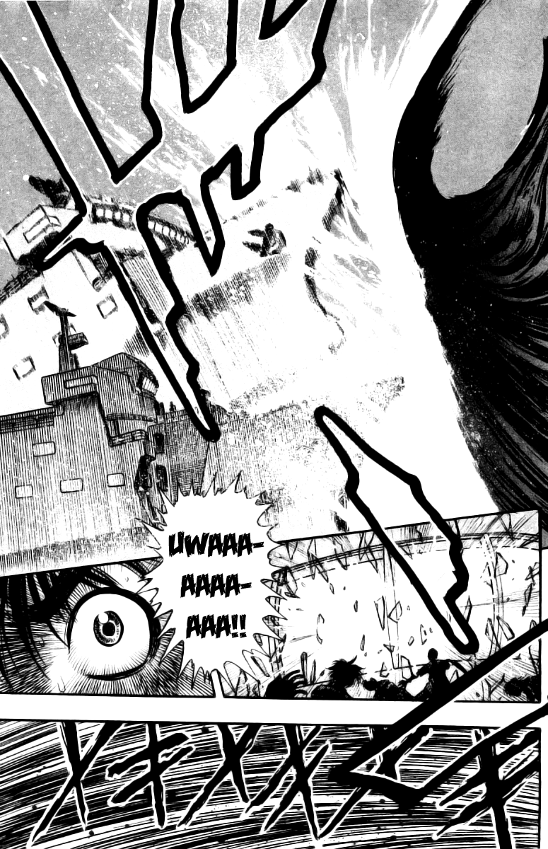 EX - Shounen Hyouryuu Chapter 1 page 30 - Chapter 1: Ocean of Hope - Wall of Water