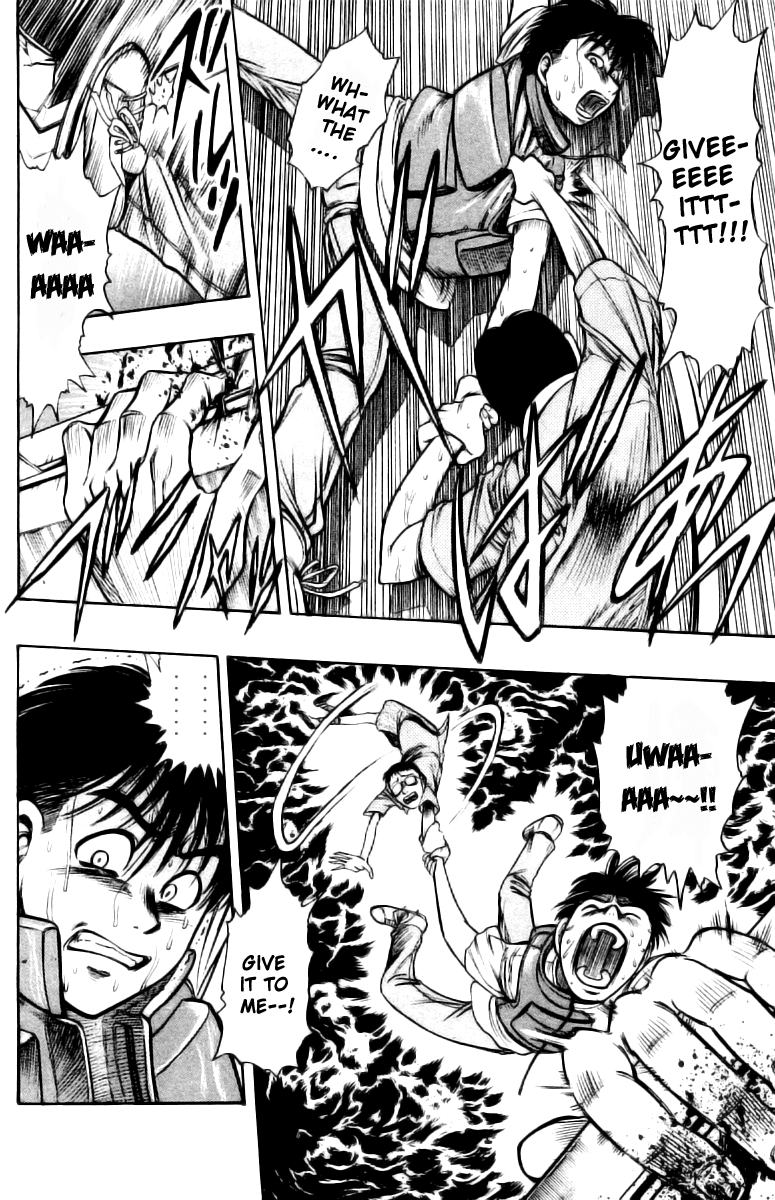 EX - Shounen Hyouryuu Chapter 1 page 34 - Chapter 1: Ocean of Hope - Wall of Water
