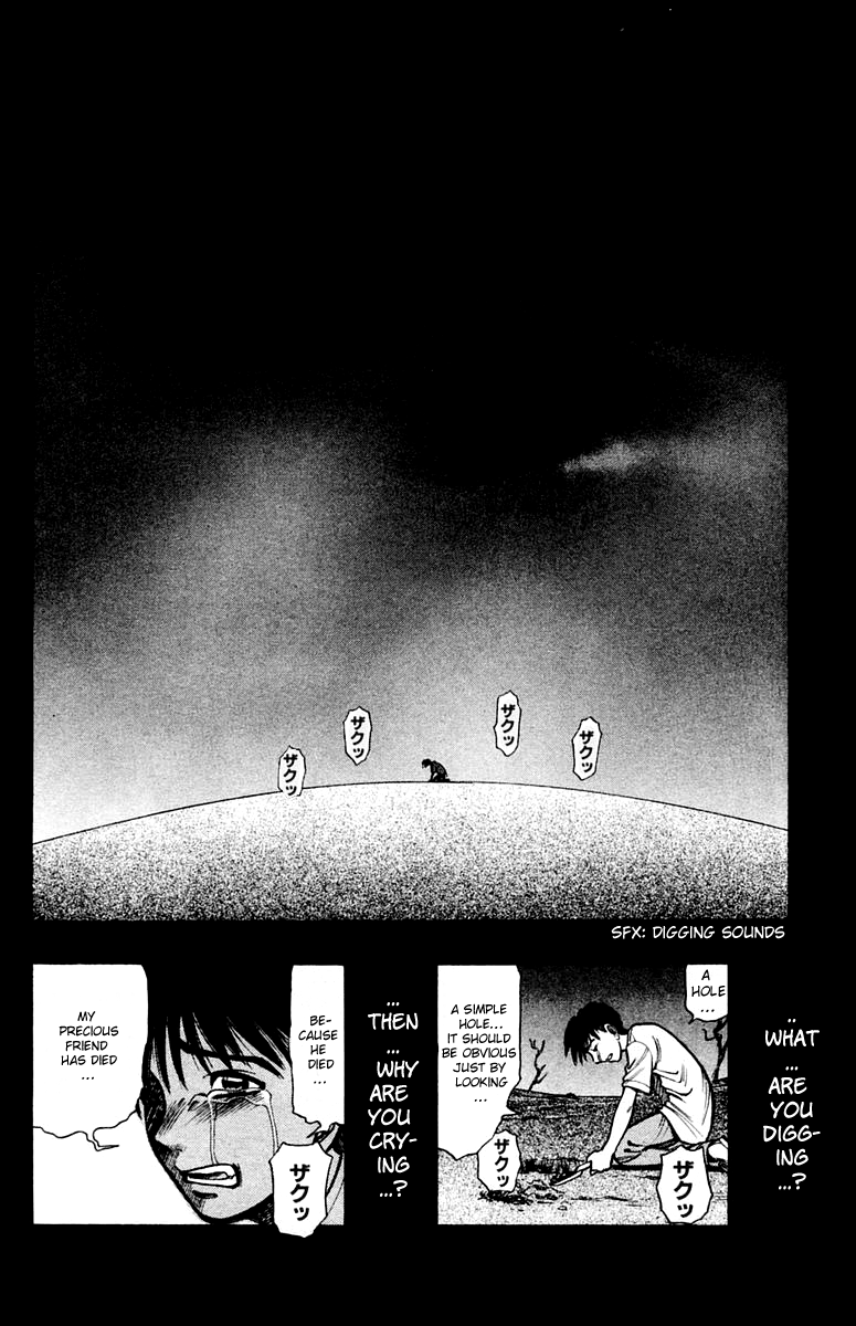 EX - Shounen Hyouryuu Chapter 1 page 39 - Chapter 1: Ocean of Hope - Wall of Water