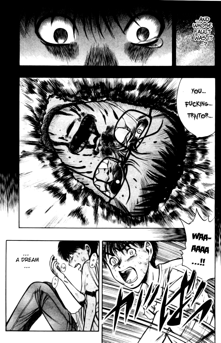 EX - Shounen Hyouryuu Chapter 1 page 40 - Chapter 1: Ocean of Hope - Wall of Water