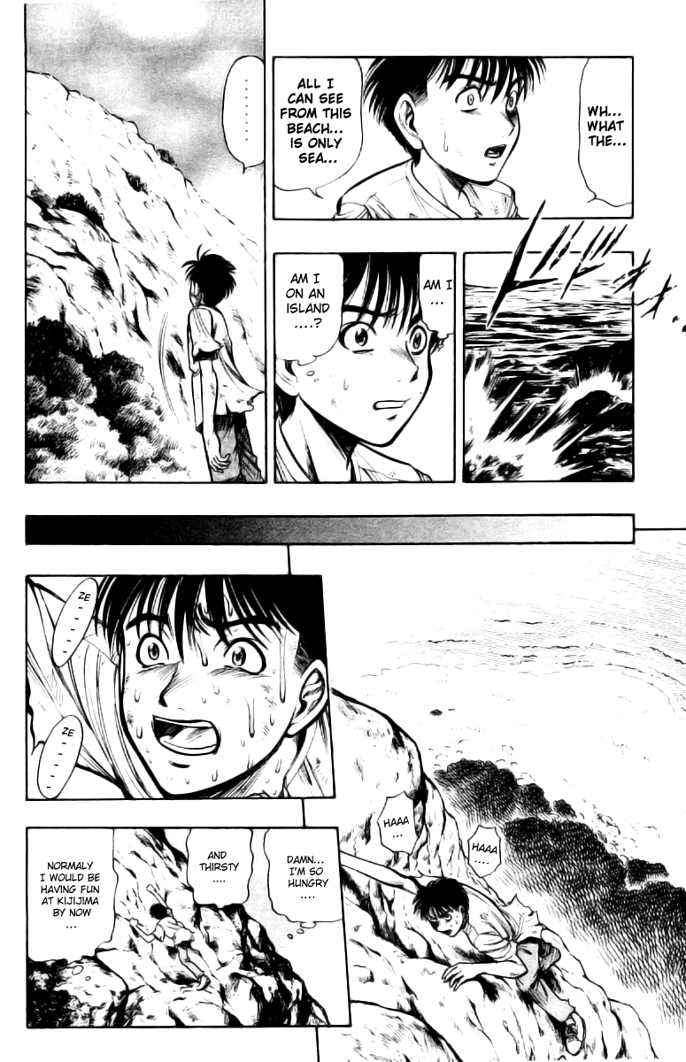EX - Shounen Hyouryuu Chapter 1 page 42 - Chapter 1: Ocean of Hope - Wall of Water