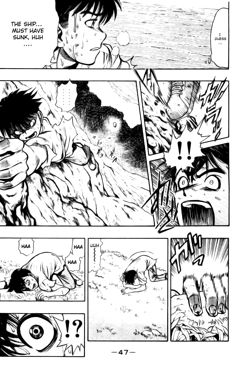 EX - Shounen Hyouryuu Chapter 1 page 43 - Chapter 1: Ocean of Hope - Wall of Water