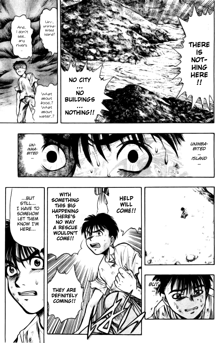 EX - Shounen Hyouryuu Chapter 1 page 45 - Chapter 1: Ocean of Hope - Wall of Water