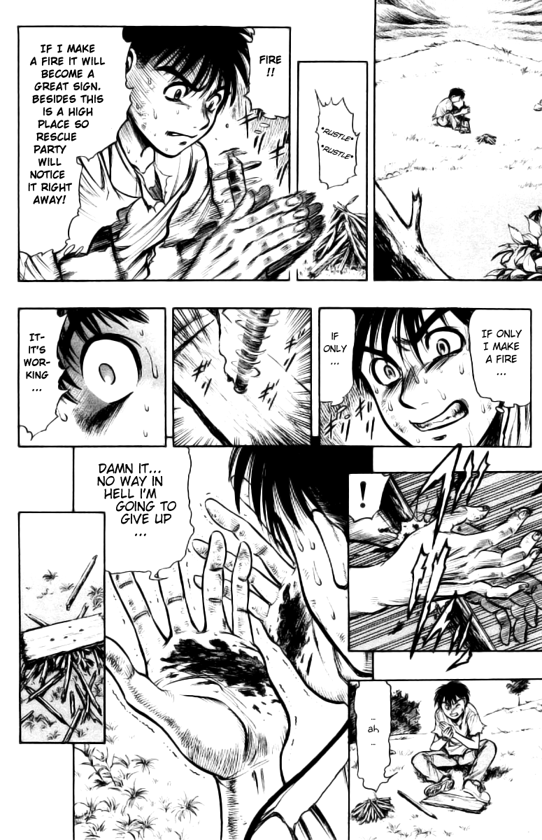 EX - Shounen Hyouryuu Chapter 1 page 46 - Chapter 1: Ocean of Hope - Wall of Water