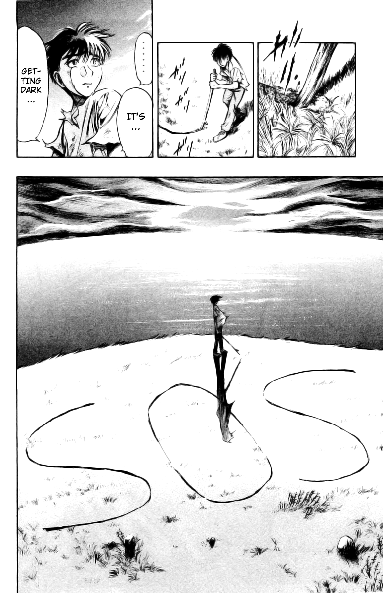 EX - Shounen Hyouryuu Chapter 1 page 48 - Chapter 1: Ocean of Hope - Wall of Water