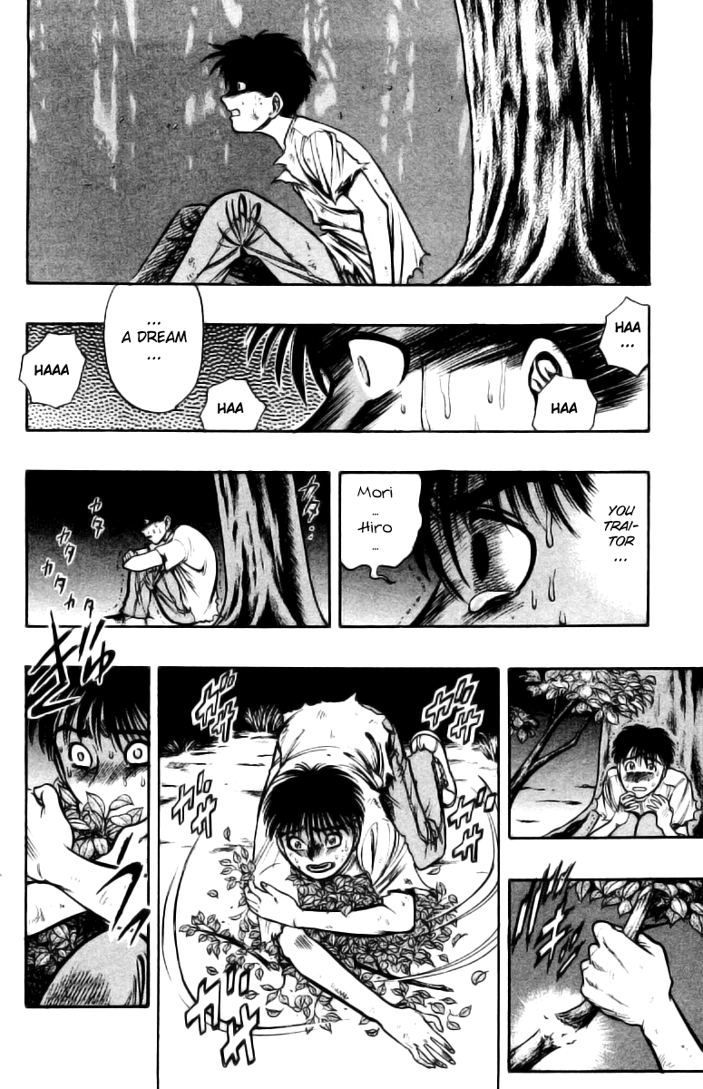 EX - Shounen Hyouryuu Chapter 1 page 50 - Chapter 1: Ocean of Hope - Wall of Water