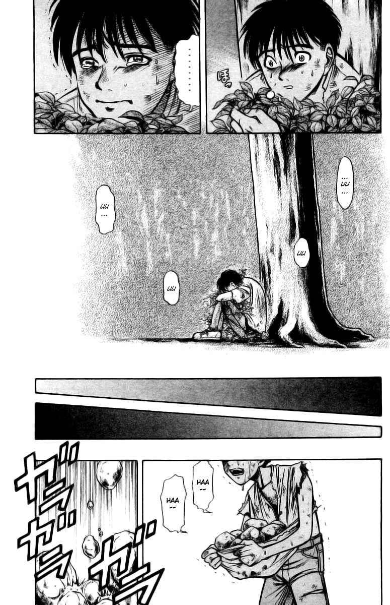 EX - Shounen Hyouryuu Chapter 1 page 51 - Chapter 1: Ocean of Hope - Wall of Water
