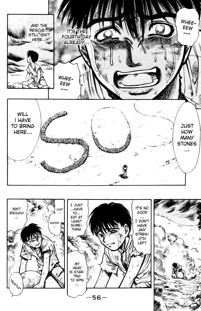 EX - Shounen Hyouryuu Chapter 1 page 52 - Chapter 1: Ocean of Hope - Wall of Water