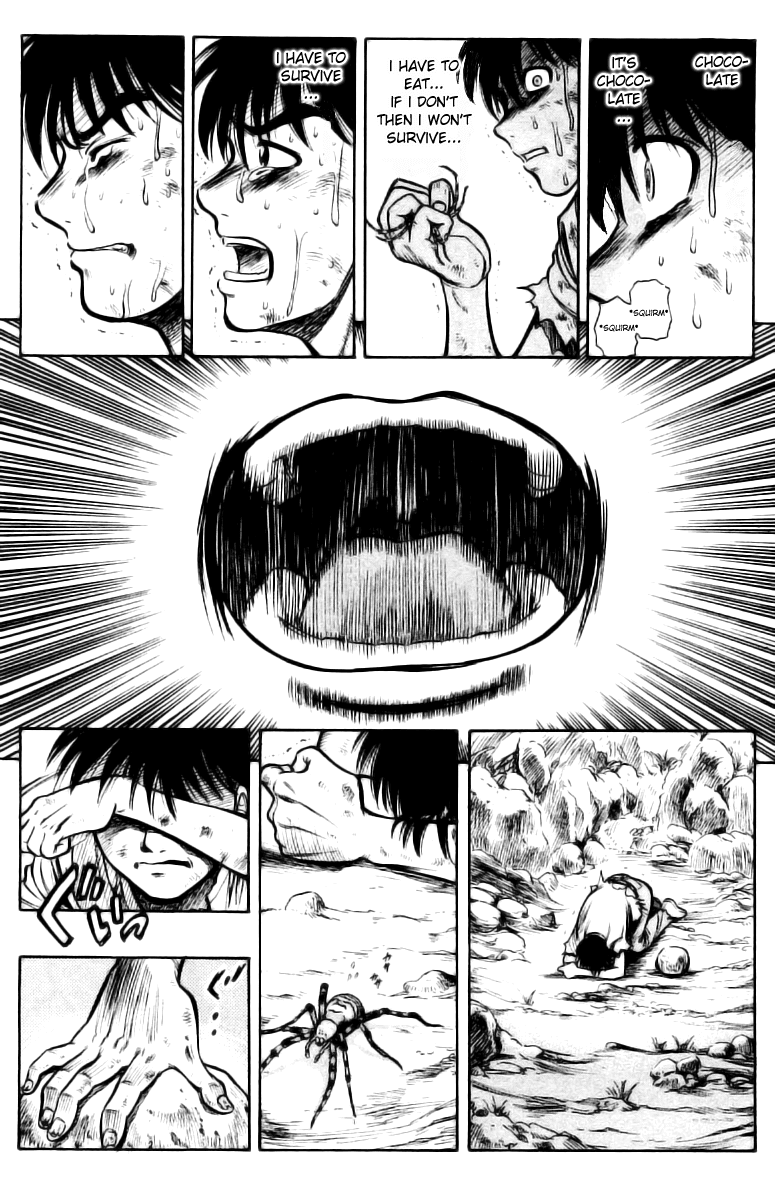 EX - Shounen Hyouryuu Chapter 1 page 54 - Chapter 1: Ocean of Hope - Wall of Water