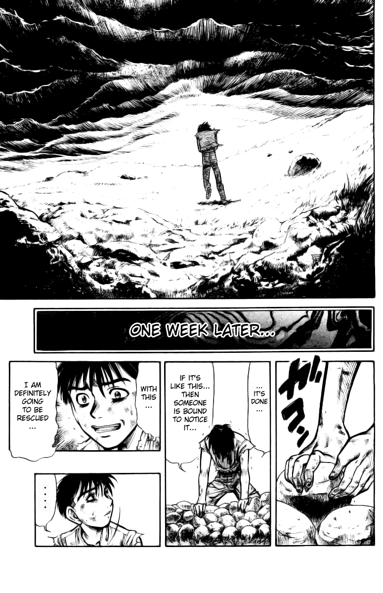 EX - Shounen Hyouryuu Chapter 1 page 55 - Chapter 1: Ocean of Hope - Wall of Water