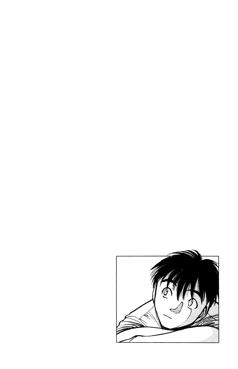 EX - Shounen Hyouryuu Chapter 1 page 6 - Chapter 1: Ocean of Hope - Wall of Water