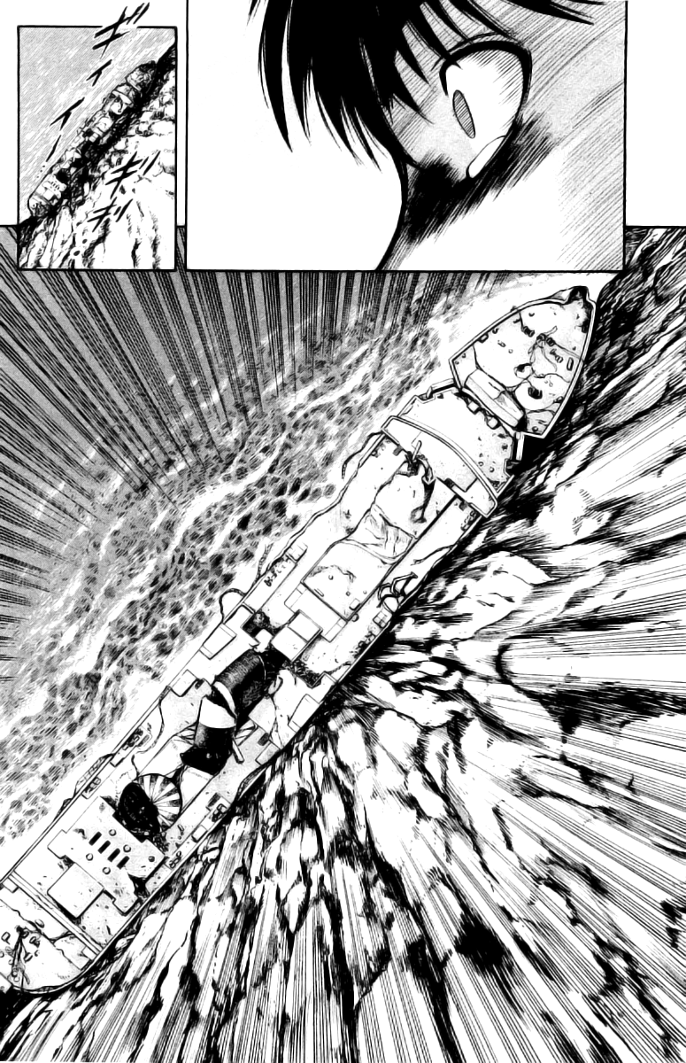 EX - Shounen Hyouryuu Chapter 1 page 60 - Chapter 1: Ocean of Hope - Wall of Water