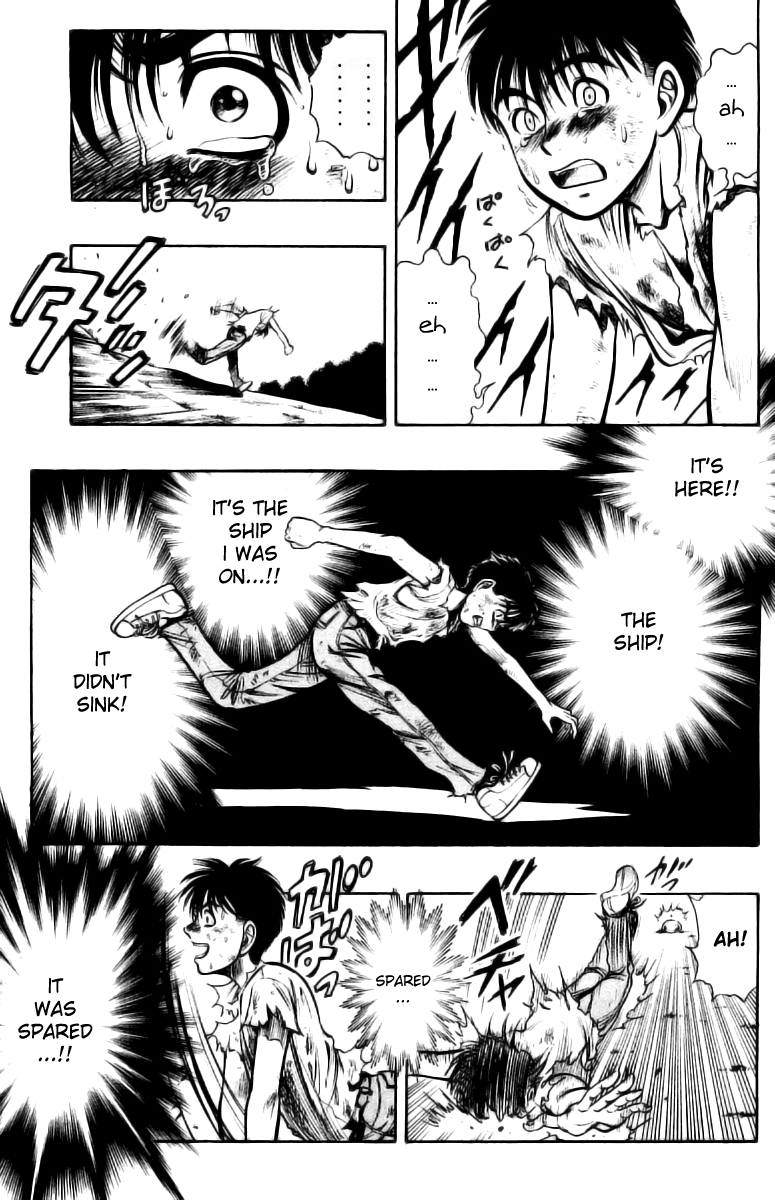 EX - Shounen Hyouryuu Chapter 1 page 61 - Chapter 1: Ocean of Hope - Wall of Water