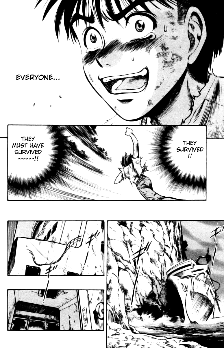 EX - Shounen Hyouryuu Chapter 1 page 62 - Chapter 1: Ocean of Hope - Wall of Water