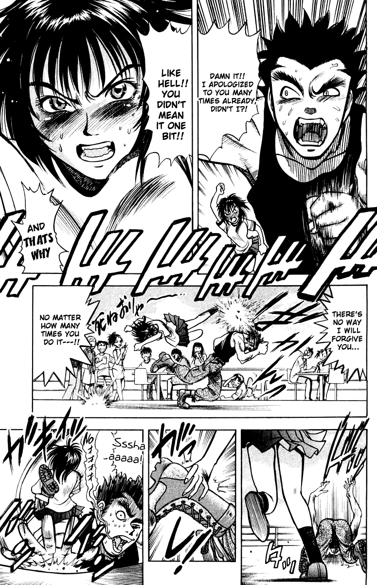 EX - Shounen Hyouryuu Chapter 1 page 9 - Chapter 1: Ocean of Hope - Wall of Water