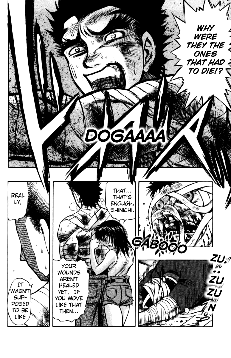 EX - Shounen Hyouryuu Chapter 10 page 14 - Chapter 10: Those That Enforce the Justice