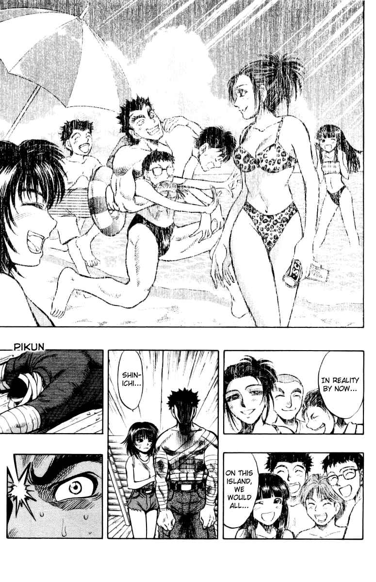 EX - Shounen Hyouryuu Chapter 10 page 15 - Chapter 10: Those That Enforce the Justice