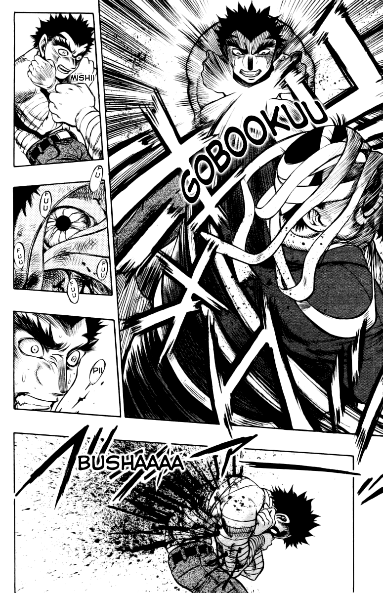 EX - Shounen Hyouryuu Chapter 10 page 16 - Chapter 10: Those That Enforce the Justice